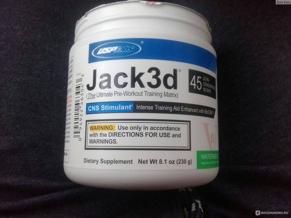 Usplabs jack3d micro (146 гр)