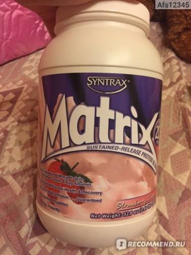 Matrix 5.0 2270 гр - 5lb (syntrax)