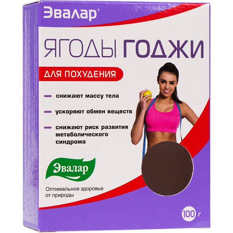 Витамины для похудения: какие принимать на диете, чтобы похудеть, эффективные и недорогие способствующие снижению веса, отзывы и результаты