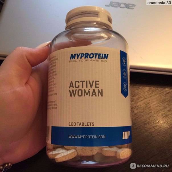 Active woman 120 табл (myprotein)