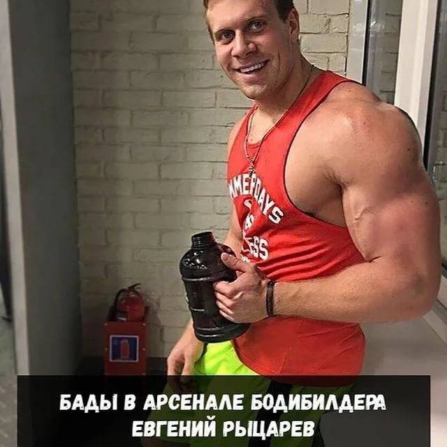 Виктор блуд: биография, рост, вес и возраст русского богатыря, атлета силового спорта, блогера