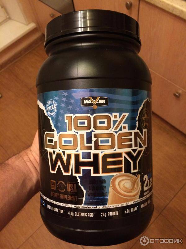 100% golden whey protein 908 гр 2 lb (maxler) - сывороточные протеины - купить спортивное питание в интернет-магазине москва. cпортпит