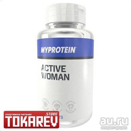 Active woman от myprotein: как принимать, отзывы о витаминах