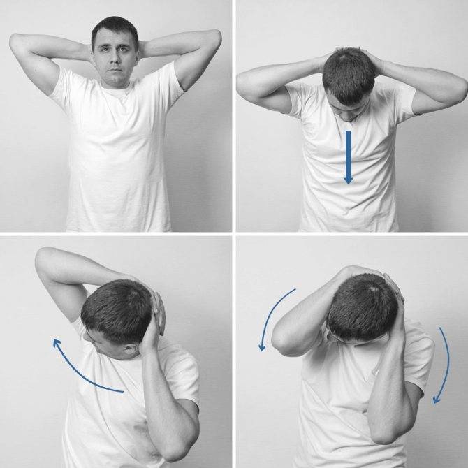 Растяжка мышц шеи для подвижности и здоровья