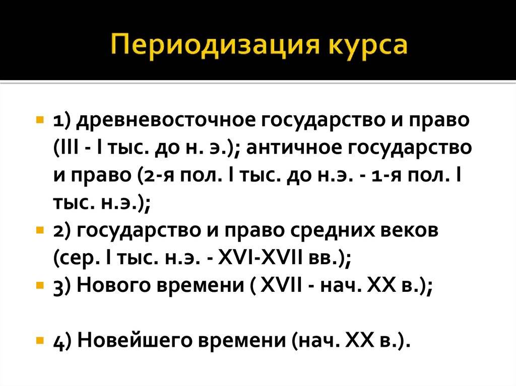 Периодизация в бодибилдинге » фатальная энергия