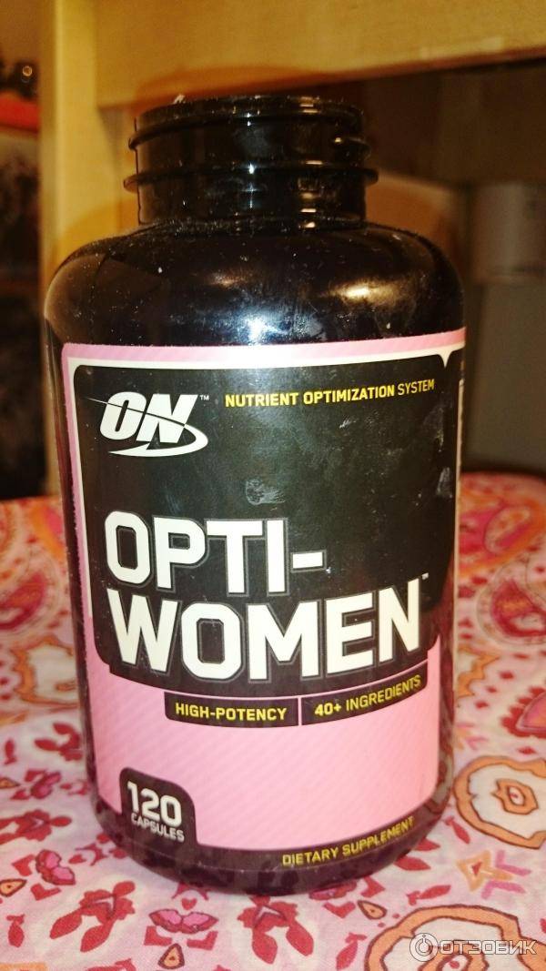 Витамины Опти Вумен — лучший витаминный комплекс для женщин