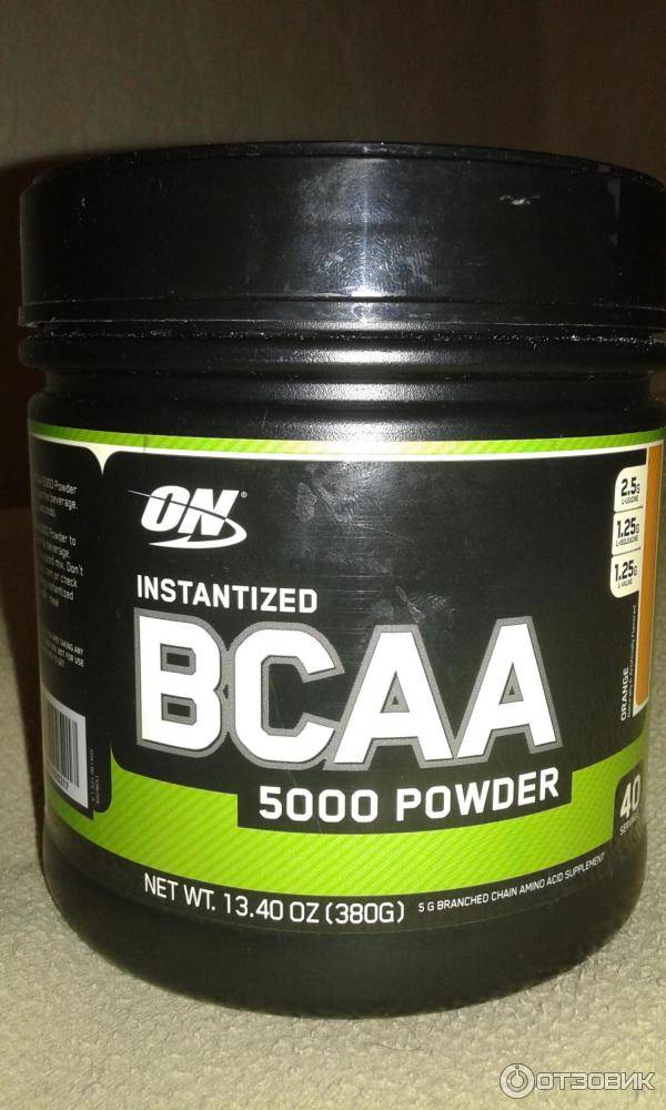 Optimum nutrition bcaa 5000 powder-отзывы