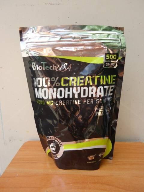 Creatine Monohydrate 100% от Scitec Nutrition
