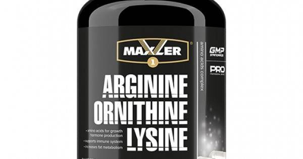 Arginine ornithine lysine 100 капс (maxler)