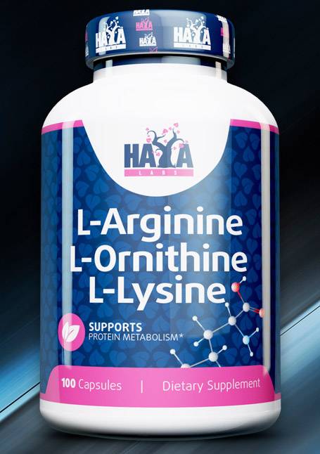 Arginine ornithine lysine 100 капс (maxler) купить в москве по низкой цене – магазин спортивного питания pitprofi