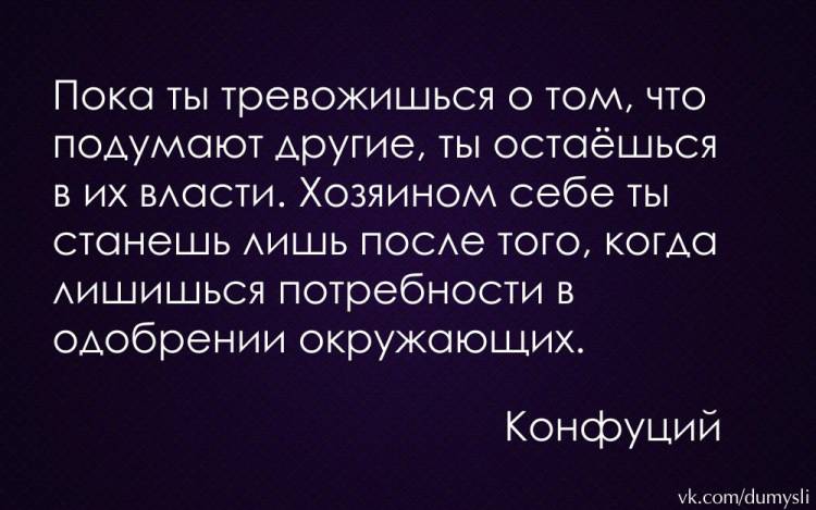 Люди, которые врут: причины поведения, мнения психологов