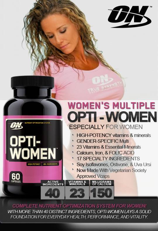 Как принимать витамины opti-women. отзывы женщин