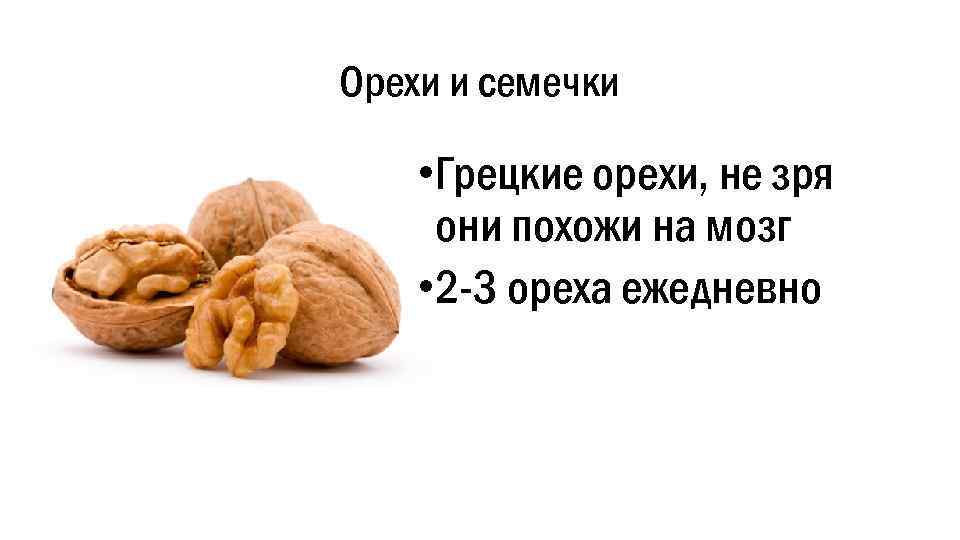 Шесть признаков того, что вам нужно больше есть