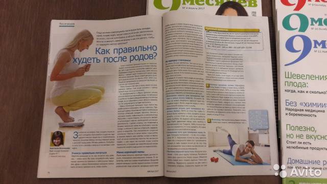 С чего начать похудение дома с большого веса: пошаговая инструкция и советы