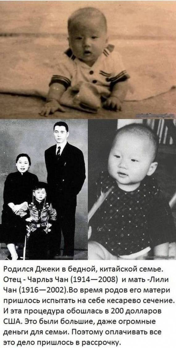 Как выглядел денис семенихин в молодости: фото с детства