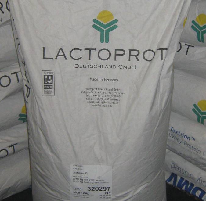 Лактомин 80 (lactomin 80): отзывы, состав, как принимать