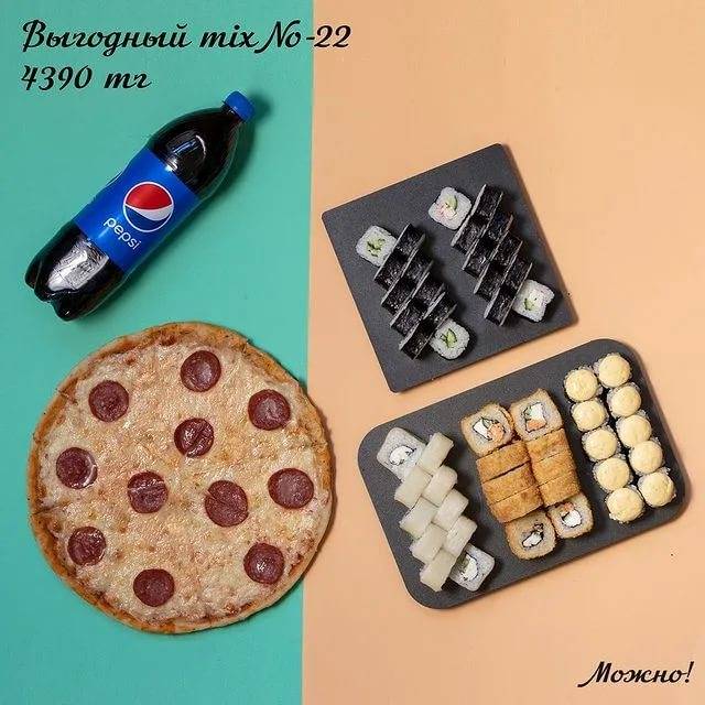 Рамление рыболовных сетей своими руками
