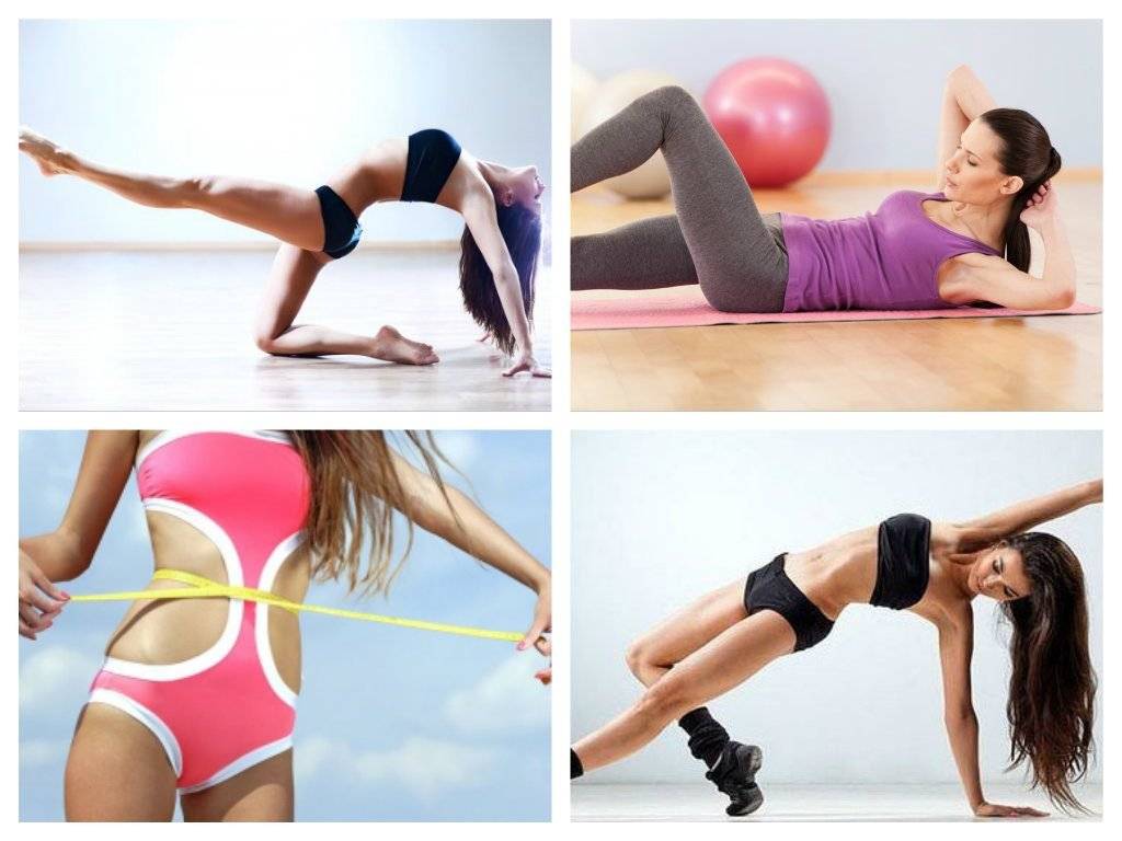 12 упражнений йоги для похудения ног и ягодиц, бедер для начинающих