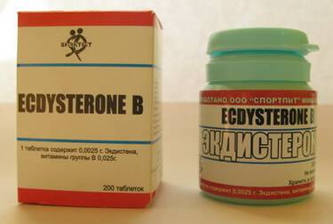 Ecdysterone: отзывы о средстве для набора мышечной массы, преимущества