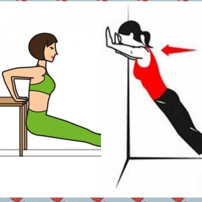 Работаем с фигурой в домашних условиях: упражнения для похудения рук, плечей и спины для девушек