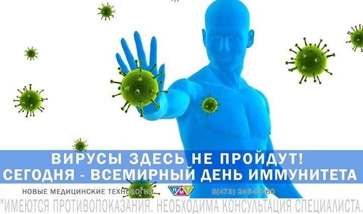 Почему нам всем на самоизоляции нужно дофаминовое голодание