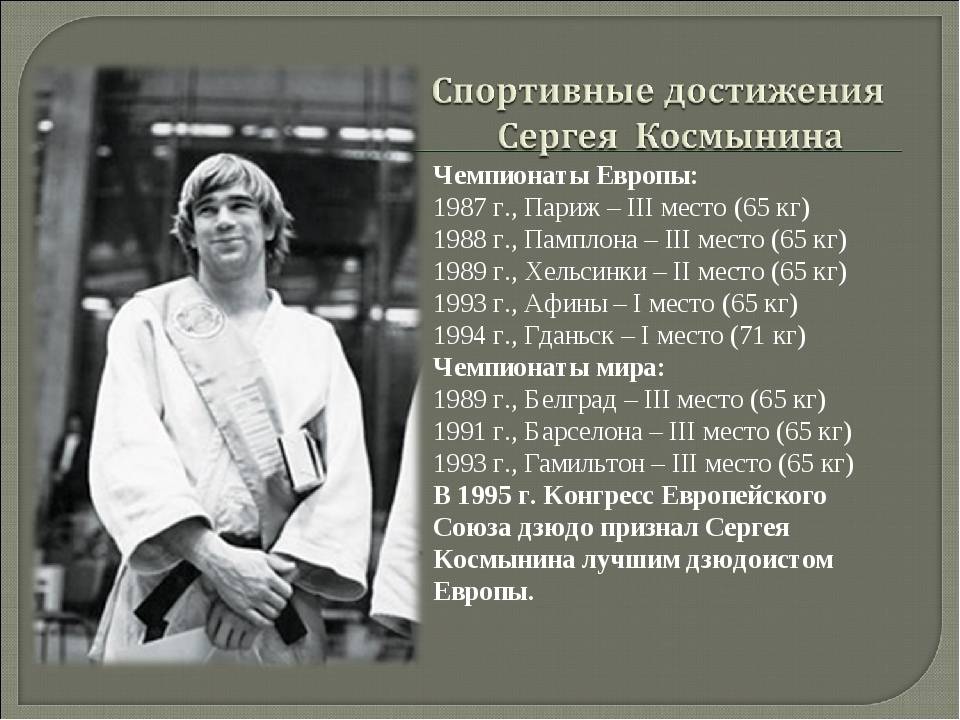 Майкл ор: биография, семья, творчество, фото :: syl.ru