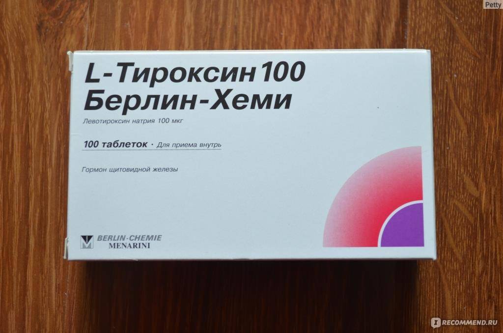 L-тироксин для похудения - инструкция по примененю и дозировки