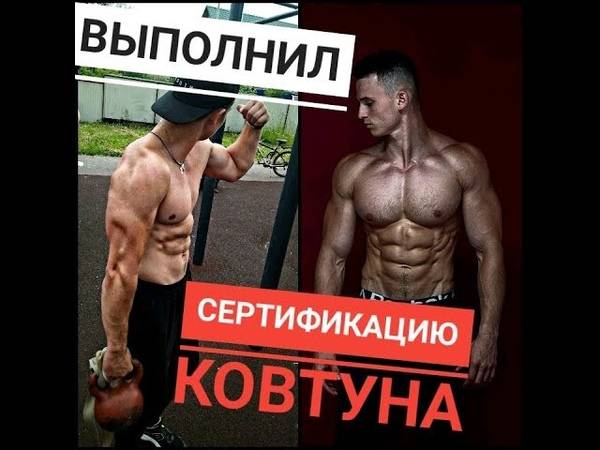 Александр добромиль - биография фитнес блогера, бодибилдера и тренера