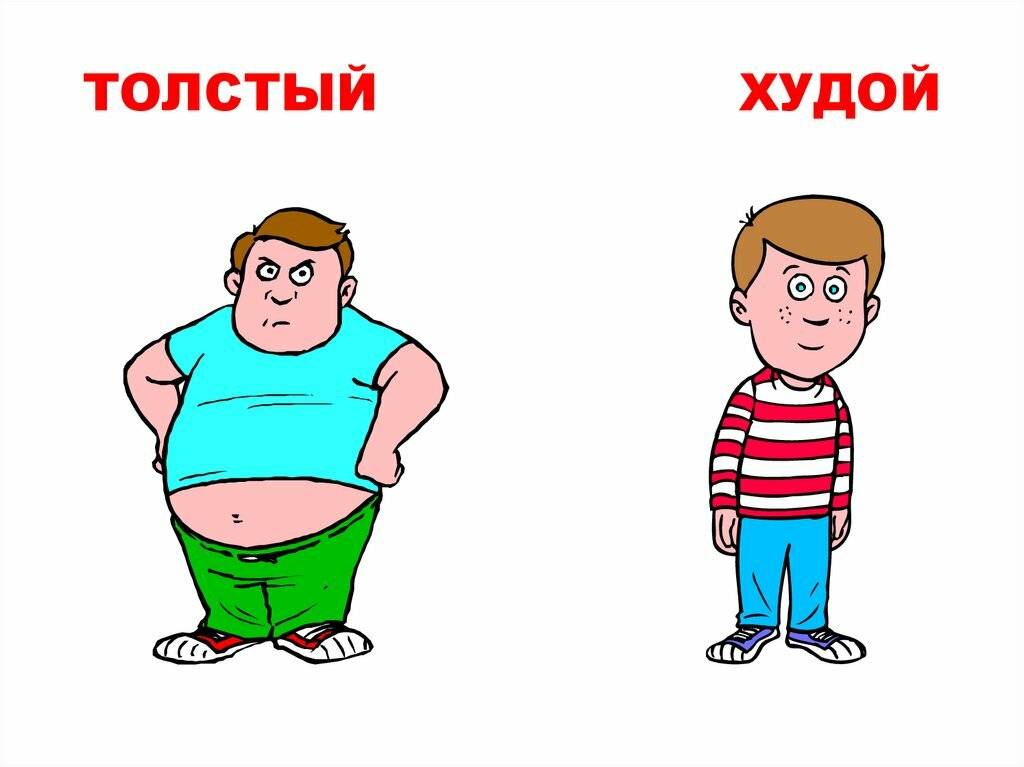 Почему качки тупеют – главные причины