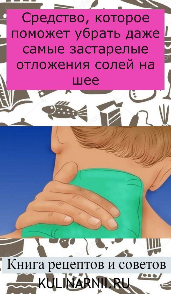 Удаление зубного камня дома