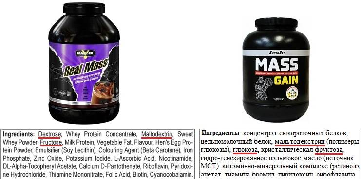 Гейнеры для набора массы: вред, польза и побочные эффекты | proka4aem.ru