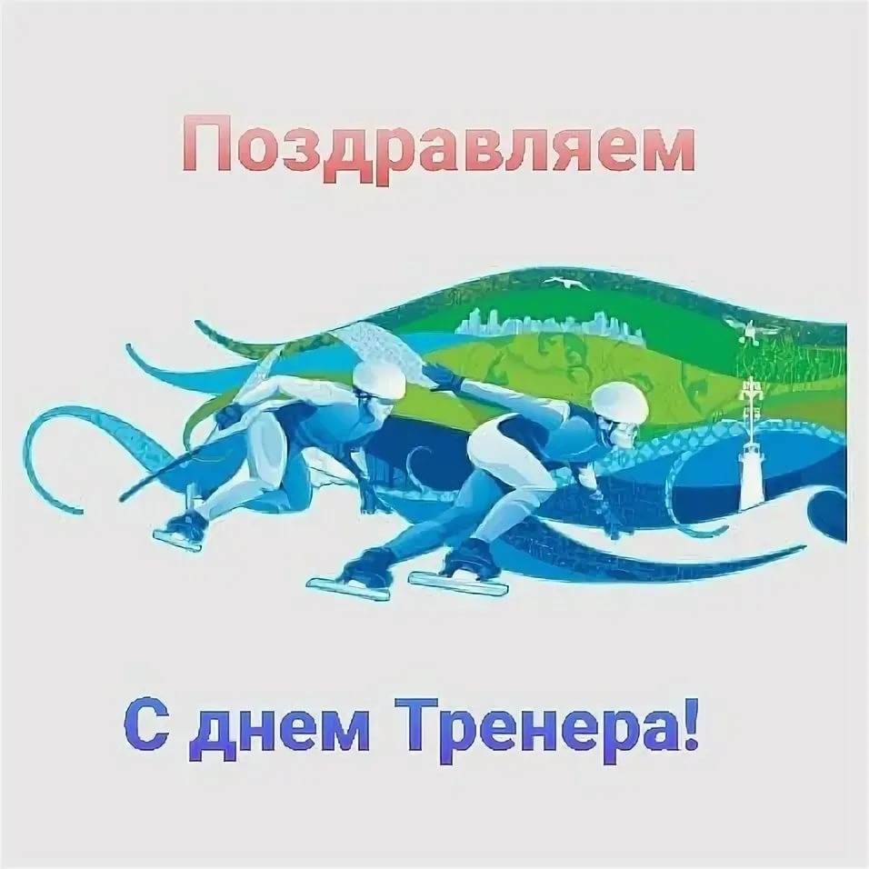 День рождения: история праздника