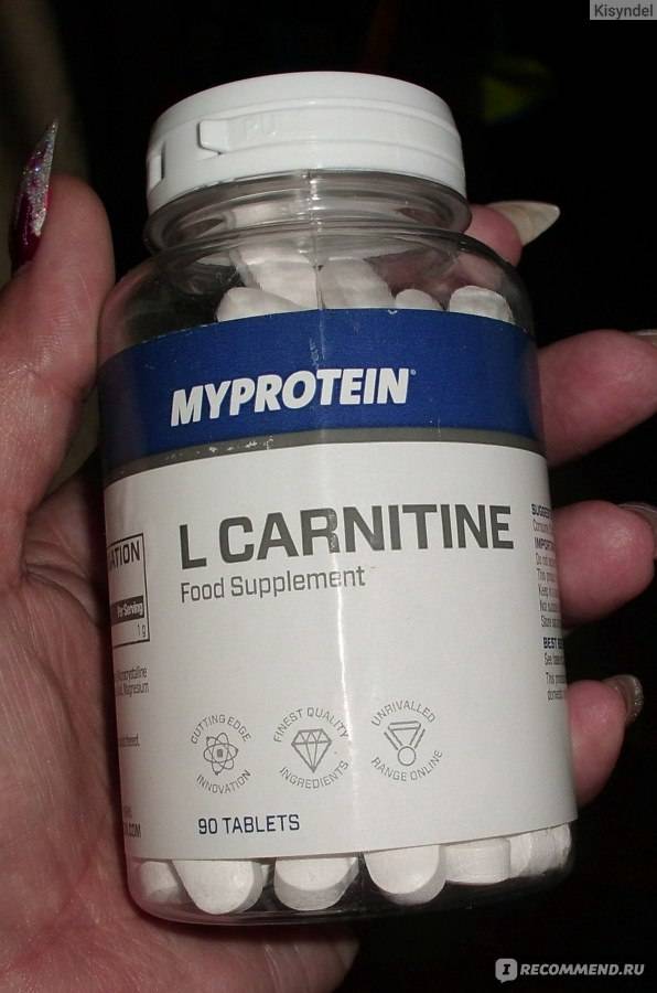 Myprotein l-carnitine – как принимать, отзыв, где купить л-карнитин