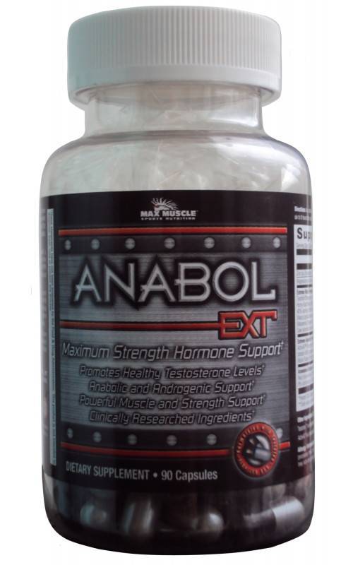Anabol 5 от nutrex