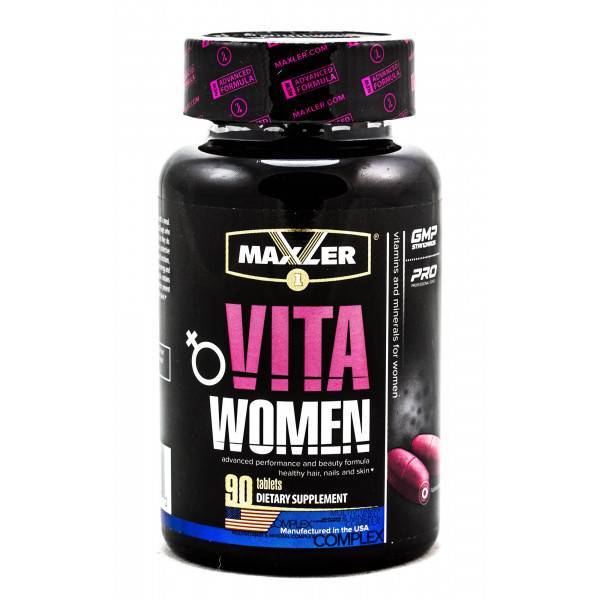 Maxler vita women: отзывы, состав, инструкция по применению. комплекс витаминов и минералов для автивных женщин