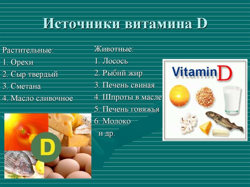 Almendras vitamina d