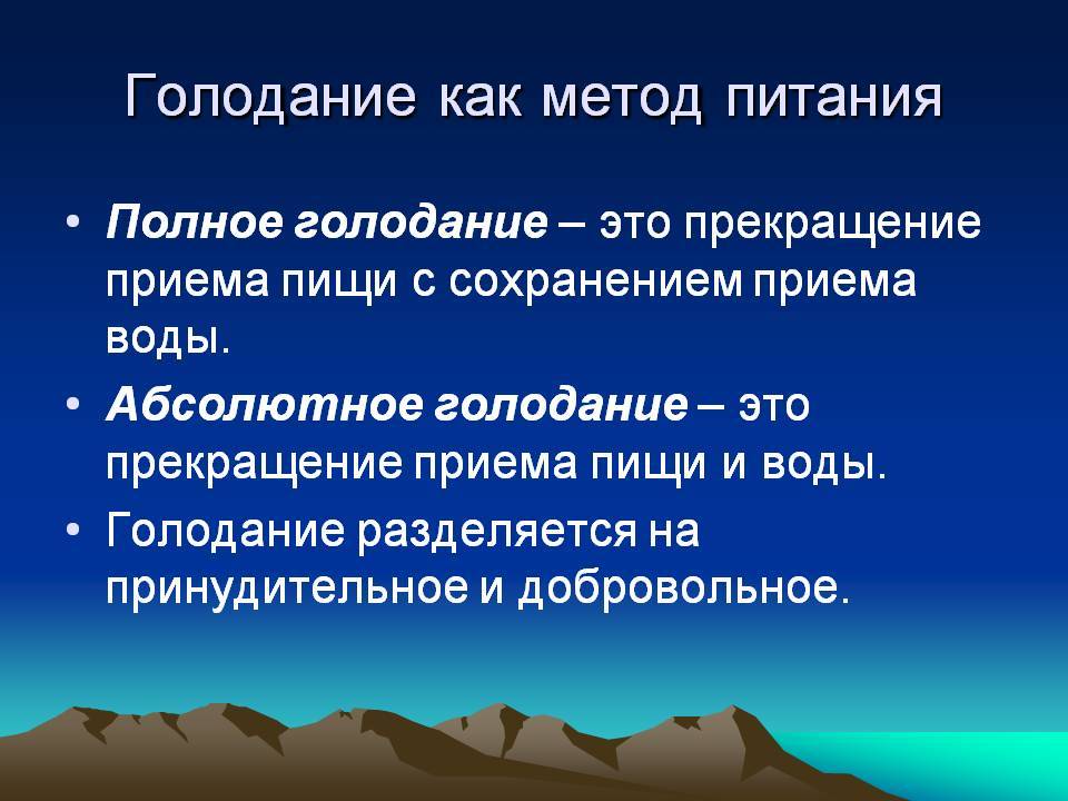 Дофаминовая теория: о чем свидетельствует эта гипотеза, какую роль играет дофамин и к чему приводит самостимуляция его уровня, как это связано с шизофренией