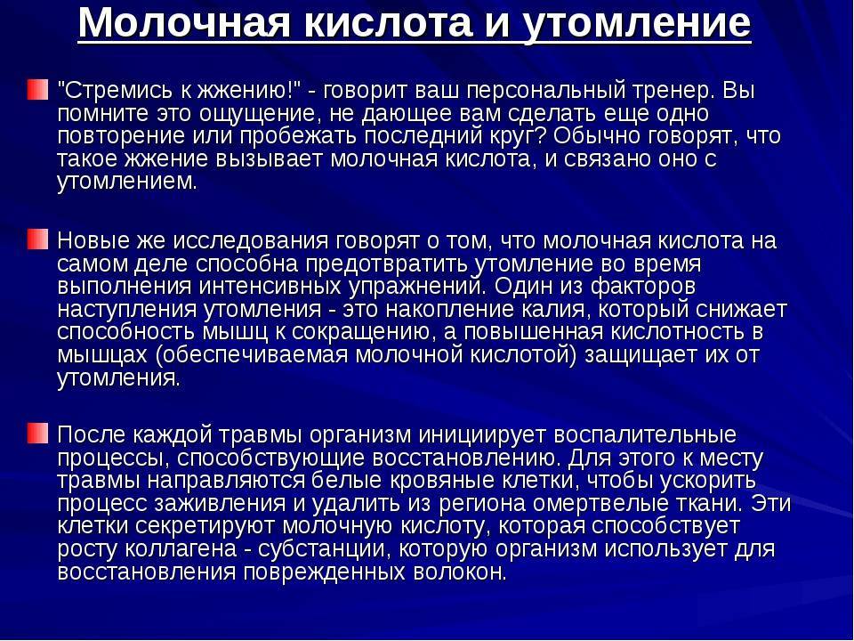 Увлажнение влагалища: средства и препараты, увлажняющие гели. советы гинеколога.