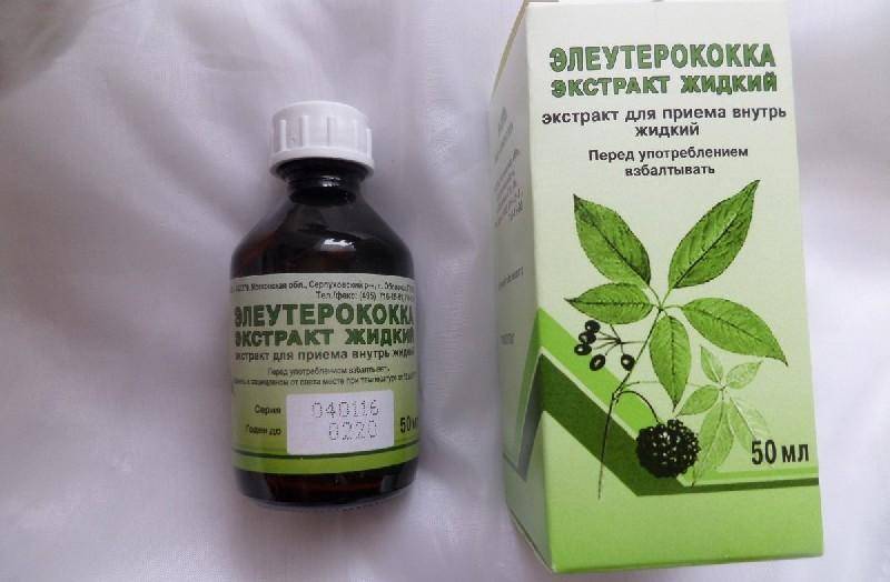 Растительные стероиды - альтернатива синтетическим препаратам » спортивный мурманск