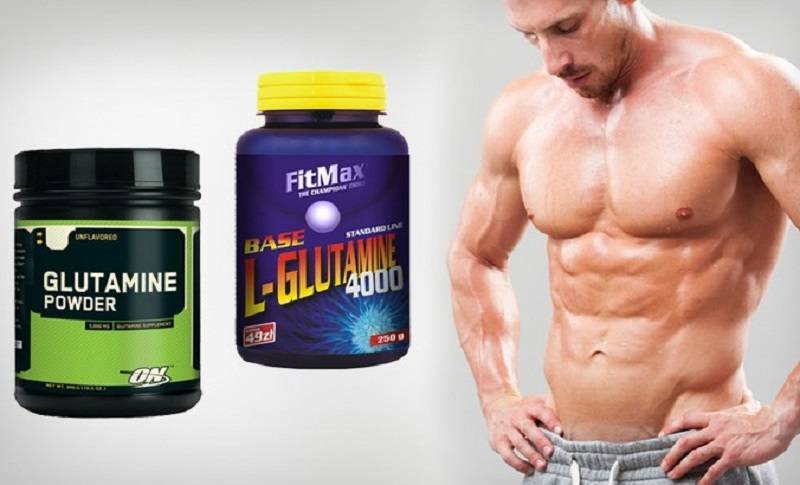 Аминокислоты для спортсменов | musclefit