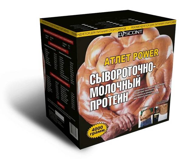 Как правильно принимать протеин для мышечного роста? рекомендации экспертов | promusculus.ru
как правильно принимать протеин для мышечного роста? рекомендации экспертов | promusculus.ru