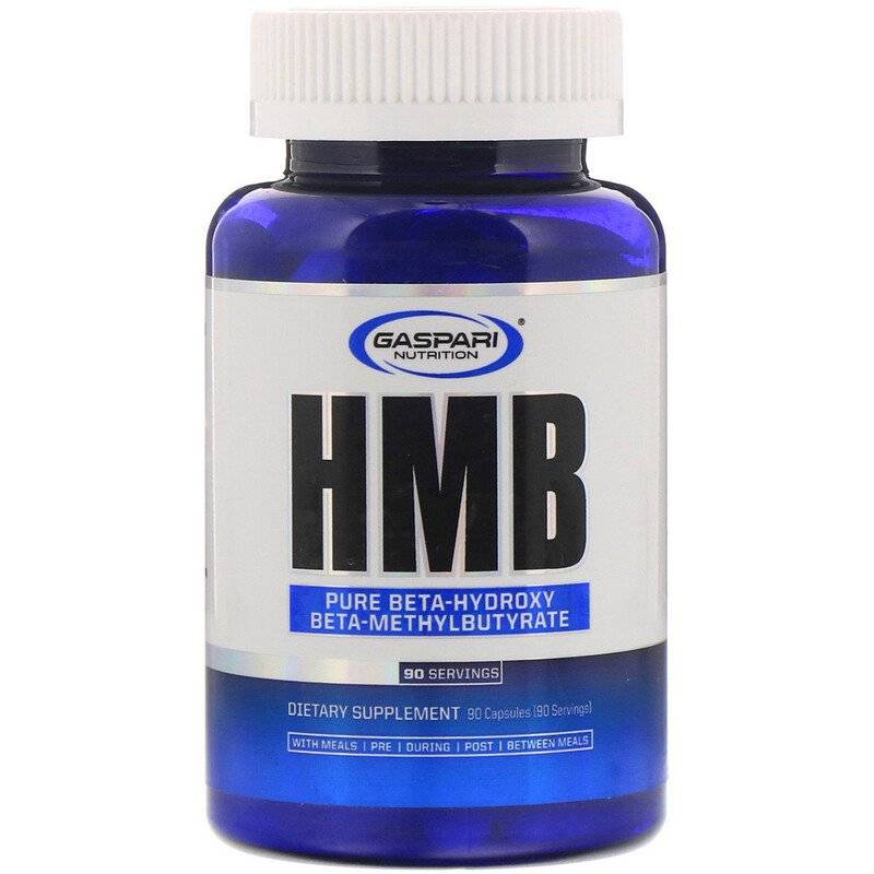 Hmb: гидроксиметилбутират в спортивном питании