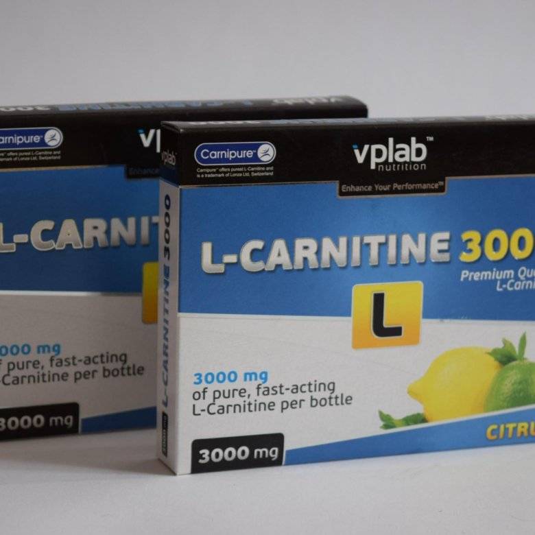 Что важно знать об l-карнитине?