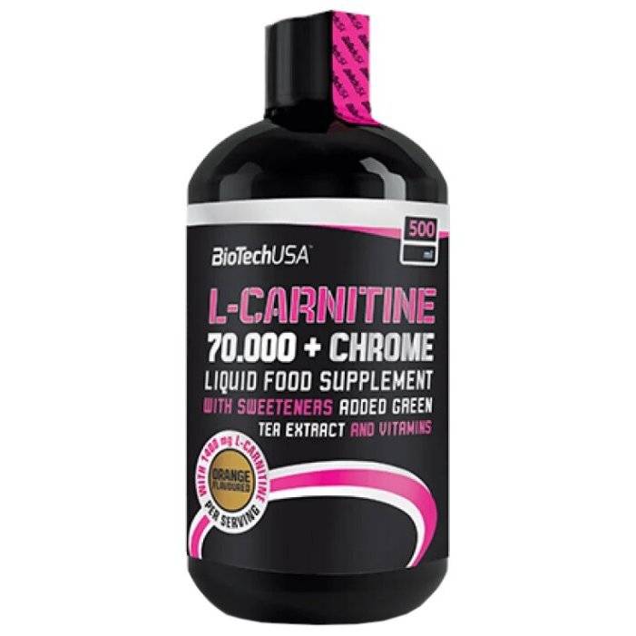 Acetyl l-carnitine от maxler: отзывы, состав и как принимать