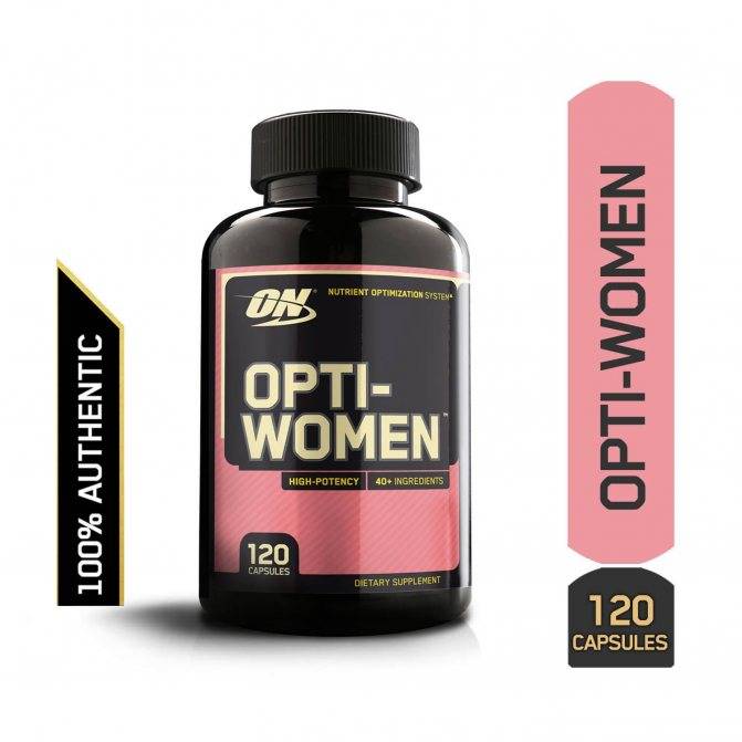 Витамины опти-вумен (opti-women): состав, инструкция по применению