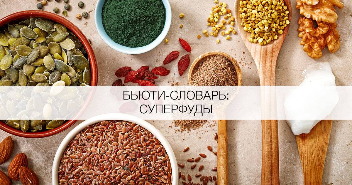 «вершки полезнее корешков»: листья свеклы = русский суперфуд — 12 экономных пп рецептов