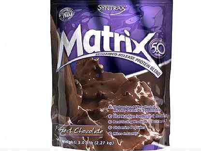 Matrix 5.0 (2270г) от syntrax