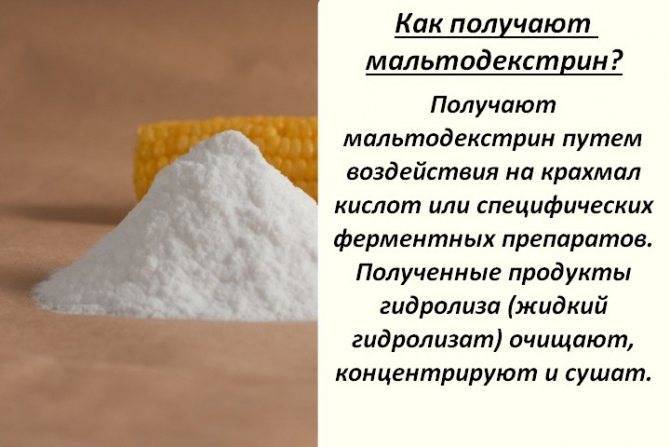 В каких продуктах содержится много витамина d [список] :: здоровье :: рбк стиль