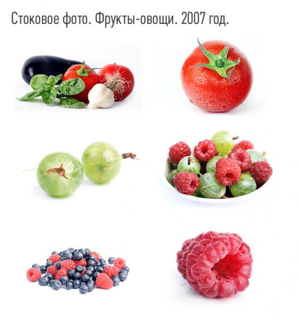 Какие фрукты можно есть при похудении и в какое время - список самых полезных с жиросжигающими свойствами