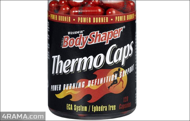 Thermo caps 120 капс (weider)